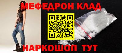 ешки Бугуруслан