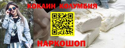 ешки Бугуруслан