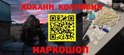 ешки Бугуруслан
