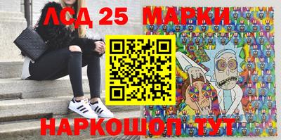 ешки Бугуруслан