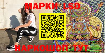 ешки Бугуруслан