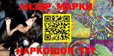 ешки Бугуруслан