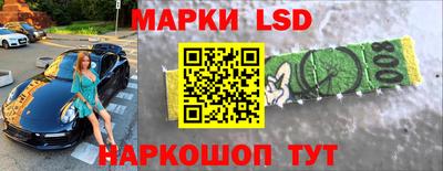 прущая мука Бузулук