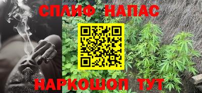 ешки Бугуруслан