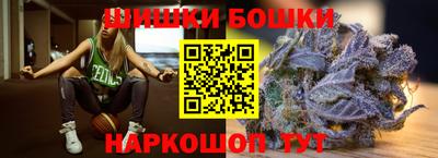 прущая мука Бузулук