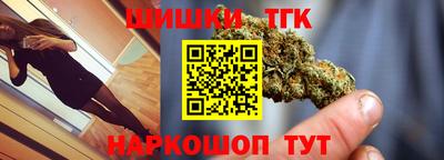 ешки Бугуруслан
