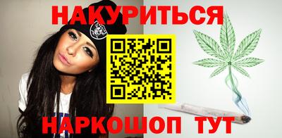 прущая мука Бузулук