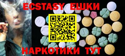 прущая мука Бузулук