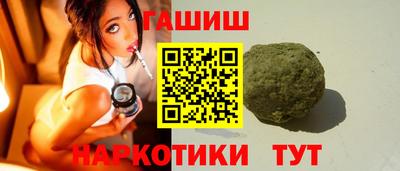 ешки Бугуруслан