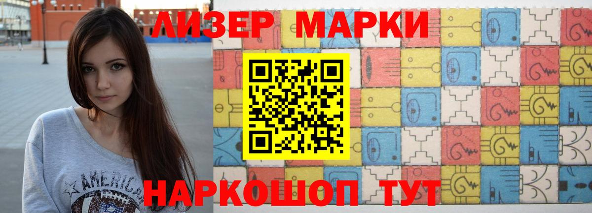 Лсд 25 экстази кислота  Вход с VPN  Нефтеюганск  Лсд 25 экстази ecstasy 